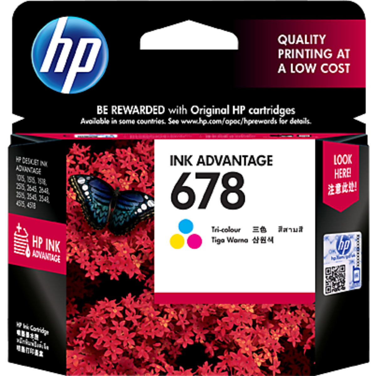 Картриджи Hp 46 Купить Москва