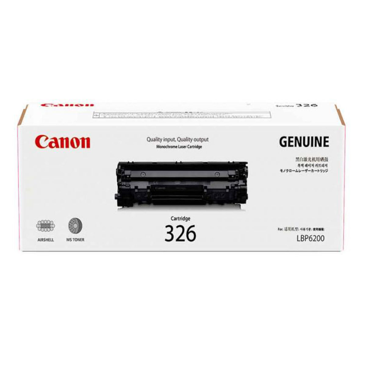 canon 326 toner cartridge